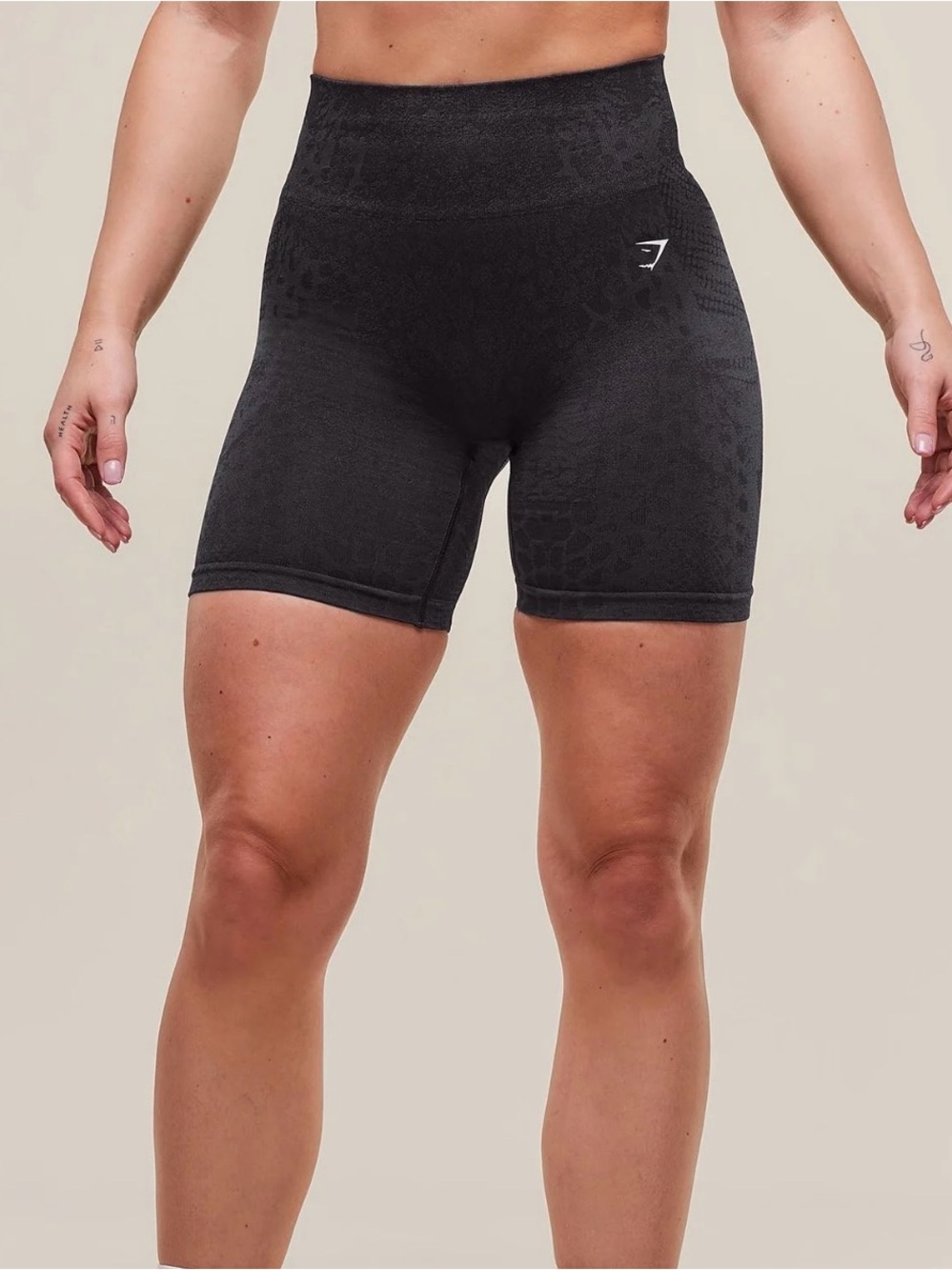 Gymshark adapt x Whitney animal seamless shorts